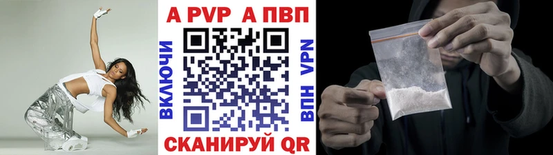 Магазин наркотиков Алексин КЕТАМИН  АМФ 