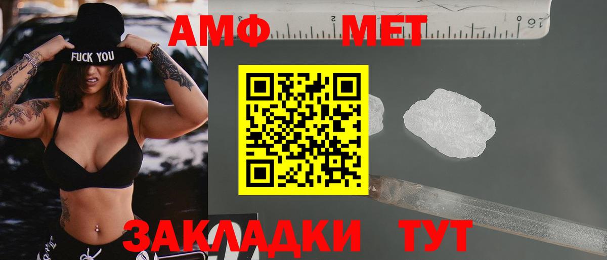 ГАШ  Бошки Шишки  COCAIN  МДМА  Мефедрон   Вход с VPN  Алексин  Alpha PVP СК  