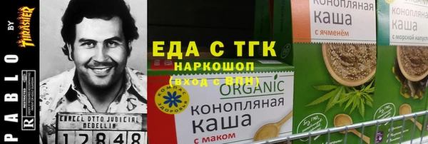 mdpv Покров