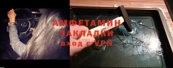 МДПВ Болохово