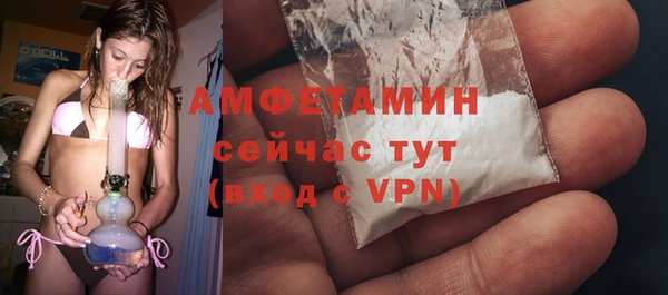 МДПВ Болохово