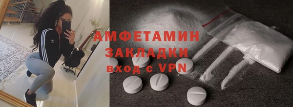 метадон Алзамай