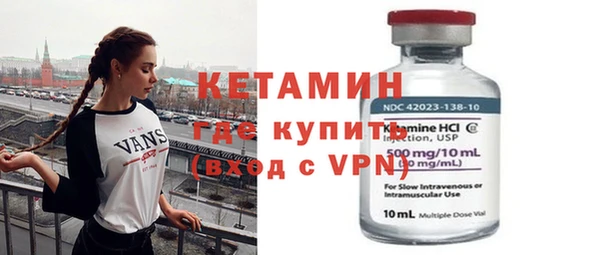 дистиллят марихуана Покачи