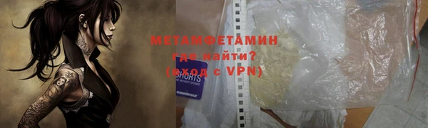 метадон Алзамай