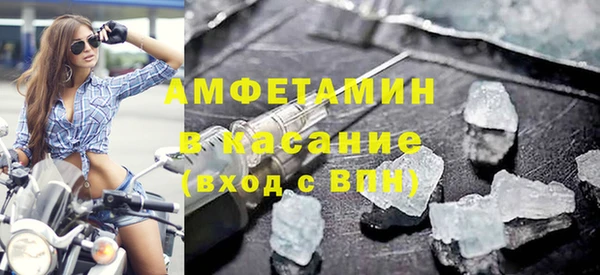 дистиллят марихуана Покачи