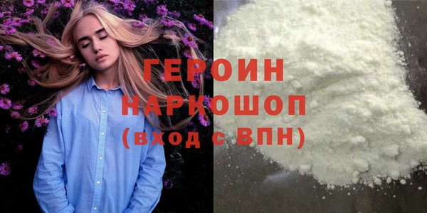 mdpv Покров