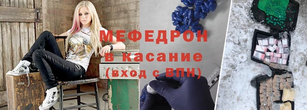 дистиллят марихуана Покачи