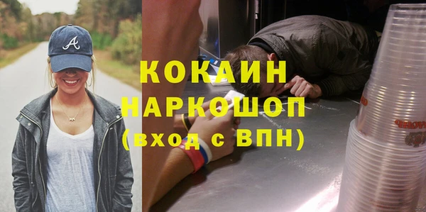 метадон Алзамай
