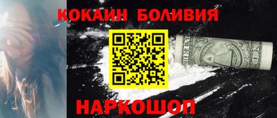 марки lsd Славянск-на-Кубани