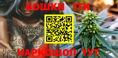 марки lsd Славянск-на-Кубани