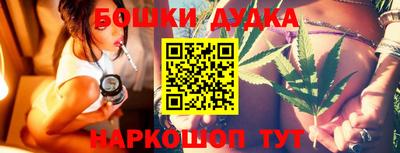 марки lsd Славянск-на-Кубани