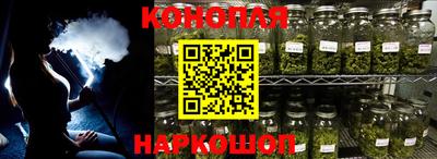 соль курить ск Славгород