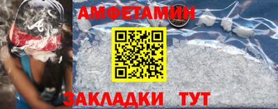 марки lsd Славянск-на-Кубани
