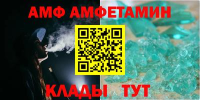 марки lsd Славянск-на-Кубани