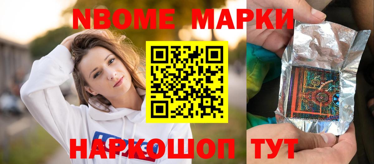 Алексин  ЛСД экстази ecstasy  Вход с VPN  LSD-25 экстази кислота 