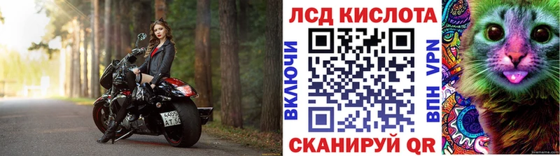 darknet Telegram  Алексин  blacksprut сайт  Марки N-bome 1,8мг  цена  