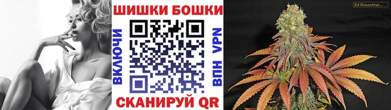 Шишки марихуана SATIVA & INDICA Алексин