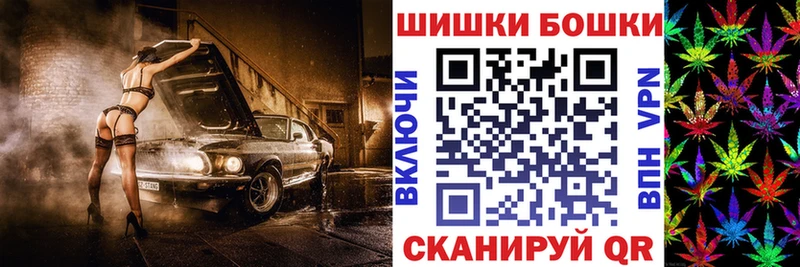 Каннабис VHQ Алексин